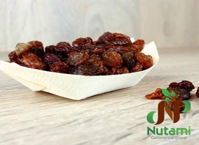 The price and purchase types of dried unsweetened raisins